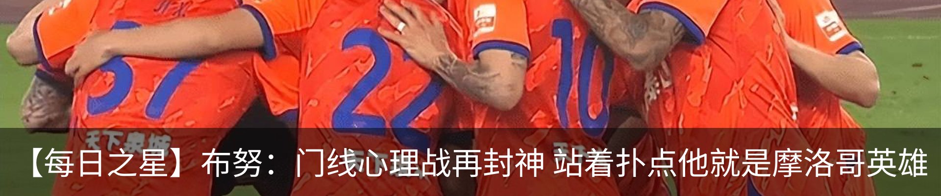新闻中心