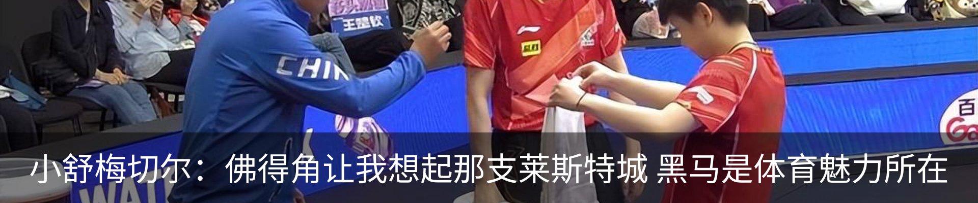 新闻中心