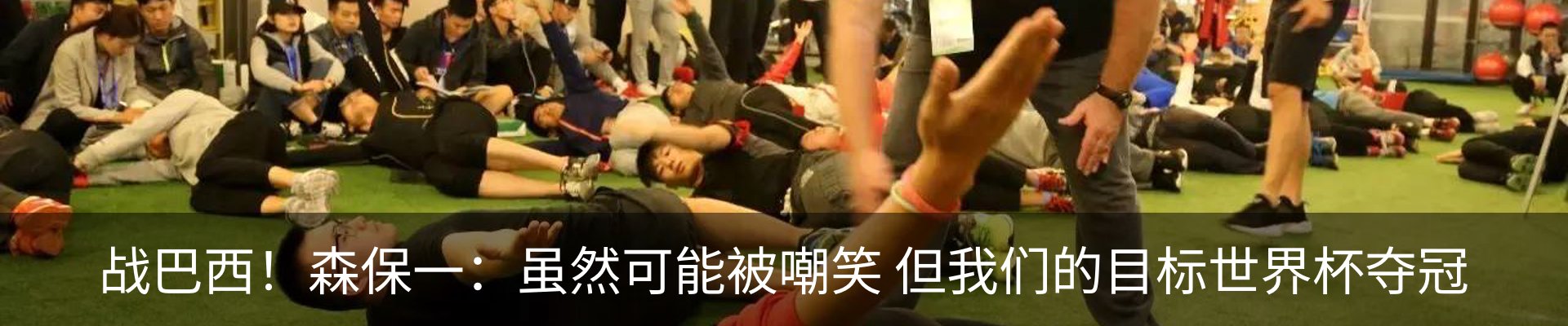 新闻中心