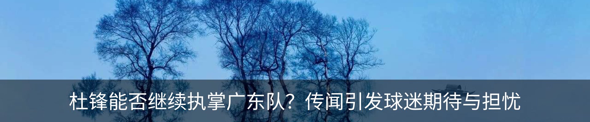 新闻中心