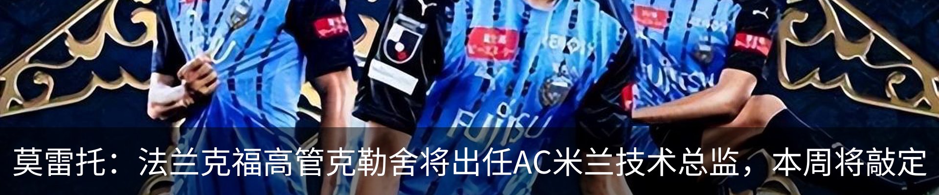 新闻中心