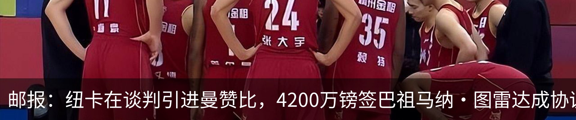 新闻中心