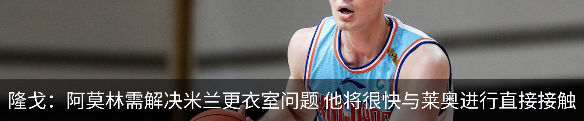 新闻中心