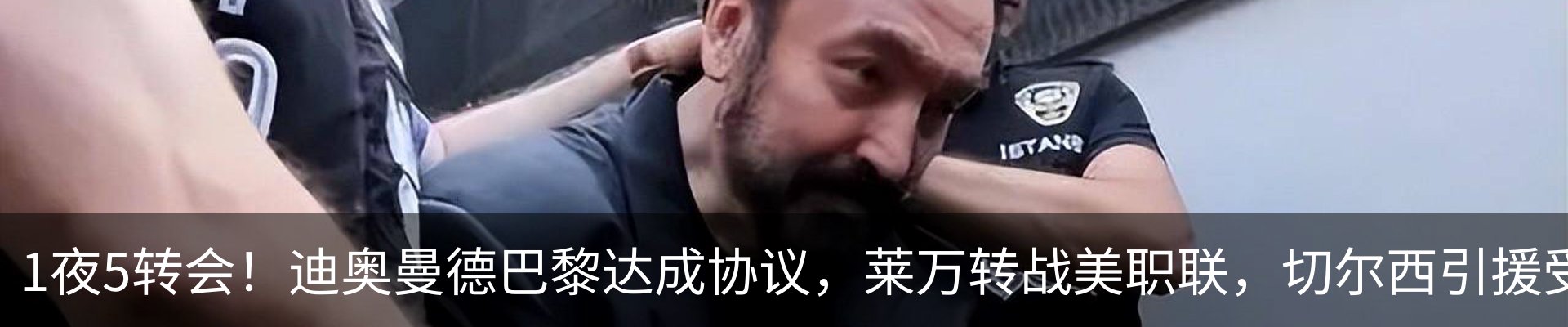 新闻中心